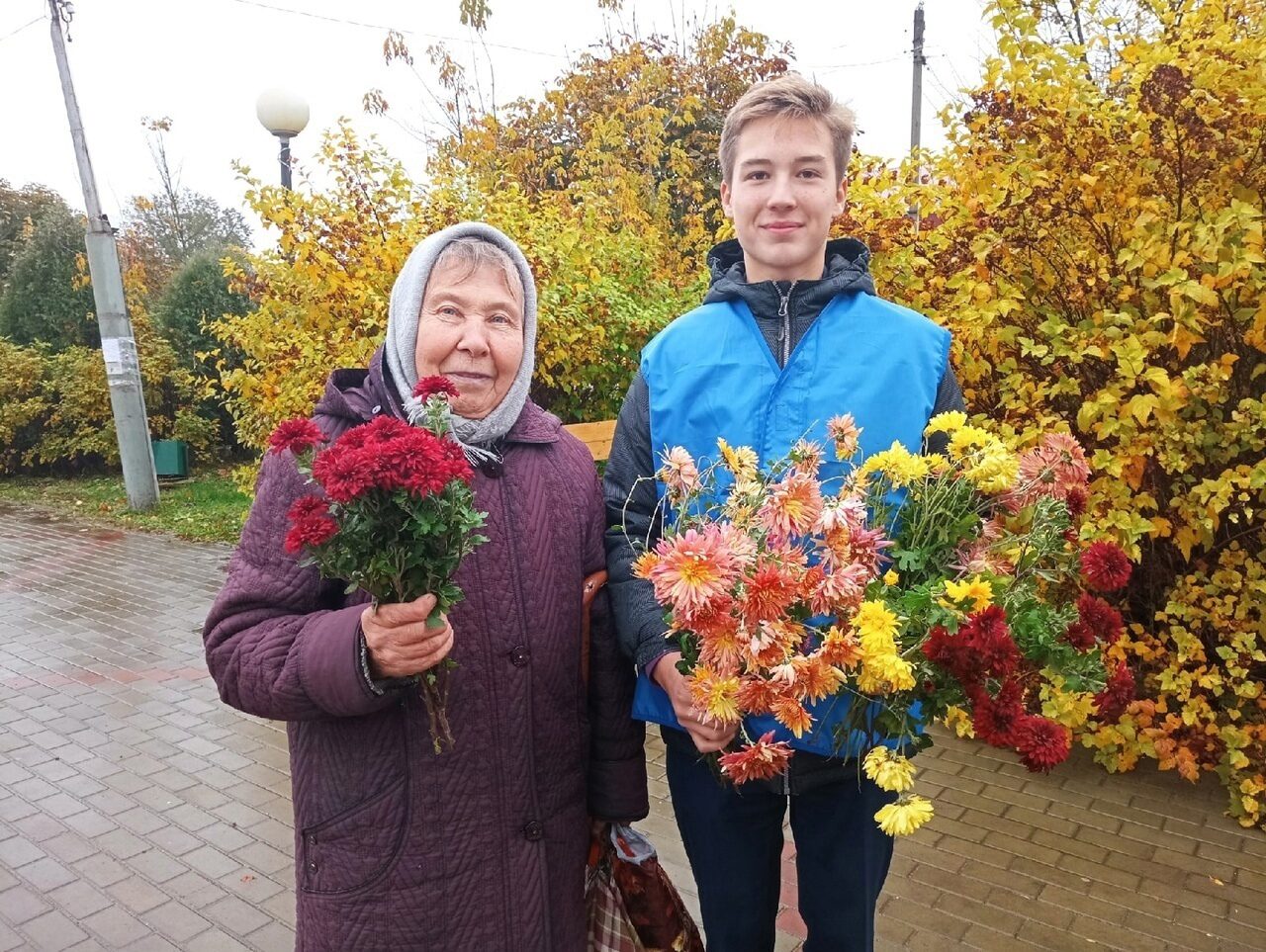 «Осенний букет поздравлений»..