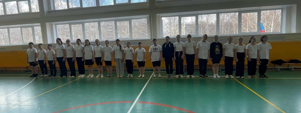 Президентские состязания.