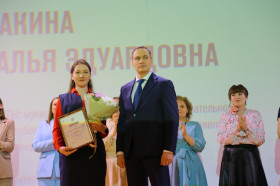 Подведены итоги конкурса «Учитель года Республики Мордовия – 2024».